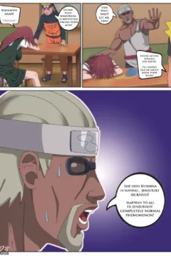 Naruto’s Mom X Killer Bee0012