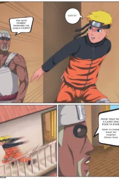 Naruto’s Mom X Killer Bee0014