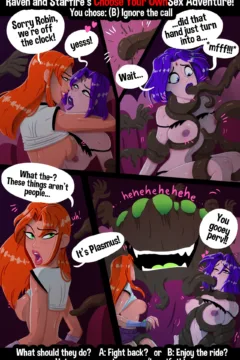 Raven and Starfire’s Night Out CYOA0006