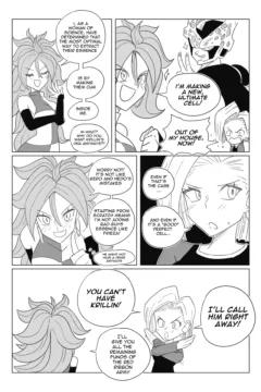 Science with the Z-Warriors!0011