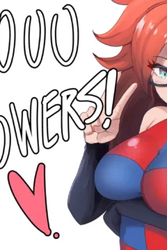 Science with the Z-Warriors!0024