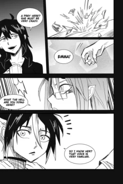 THE POWER HUNTER0014