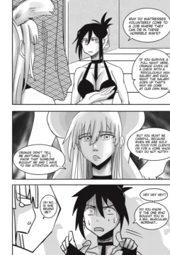 THE POWER HUNTER0023