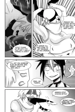 THE POWER HUNTER0025