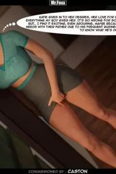 The Discovery 2 (20)