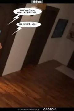 The Discovery 2 (22)