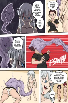 Baby Arrival on Earth (51)