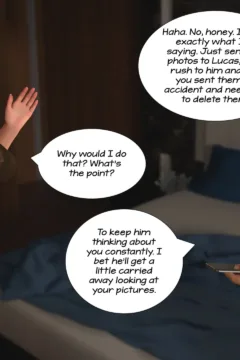 Breaking Boundaries 10 (78)