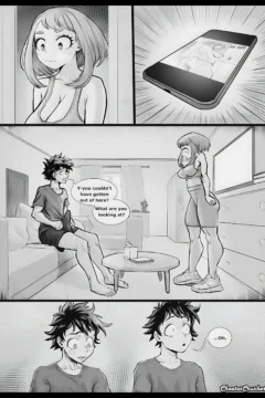 Embarrassment and enjoyment 0007