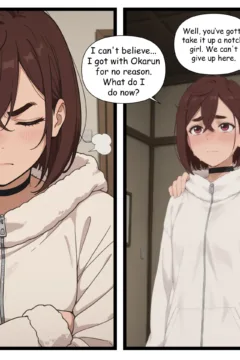 Energies Unleashed 2 (9)