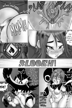 Gwen’s Break (Ben 10)0020