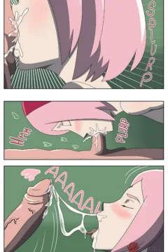 Naruto Secret Mission0012