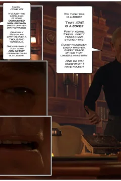 The Ring of the Roman Empress 6 (13)