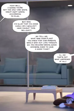 Unintended Consequences (114)