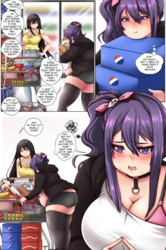 A Taste of Temptation 0003