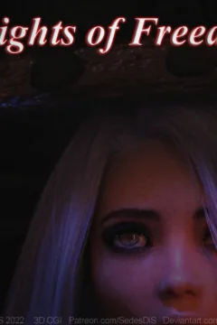 CLOE Lights of Freedom by SedesDiS-97