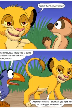 Exploration in the Pride Lands0020