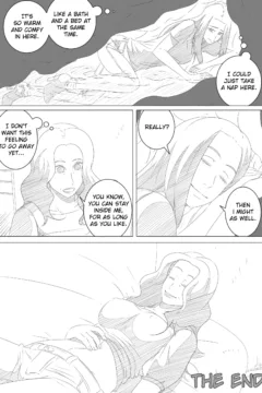 My Friends Mom 1 (10)