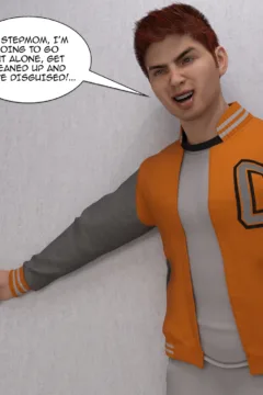 My Teacher is my StepMom (121)