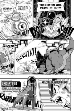 Red Equinox_ Mission 00 – Arrival0030