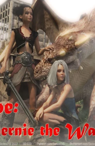 Sedes D&S – The Story of the Cloe 05