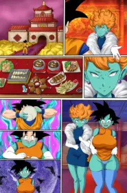 Snake Way Stay [Dragon Ball Z] (11)