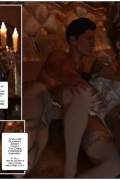 The Ring of the Roman Empress – Part 6 (41)