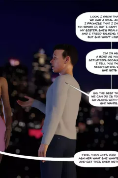 Unintended Consequences (124)