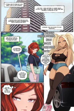 Doughnation Dependency0057