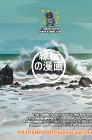 Dragon Ball z - The Mother's day0002
