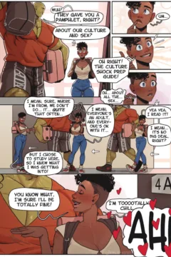 Erika’s First Day0007