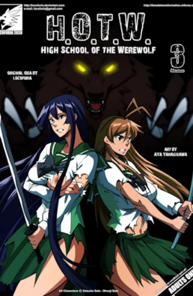 High School of the Werewolf 3 - Locofuria Manga