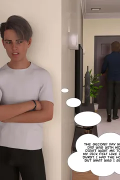 Immoral Desires 12 (83)