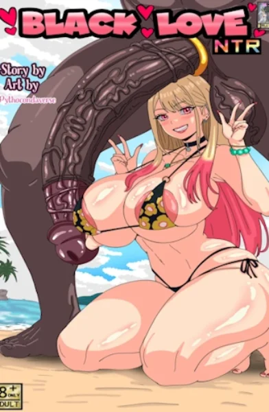 My Dress-up Darling - Black Love [Pythoconda Art]