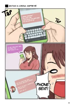 Sextime in Corona0014