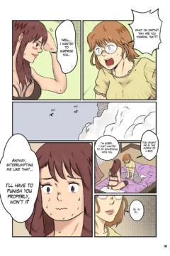 Sextime in Corona0017