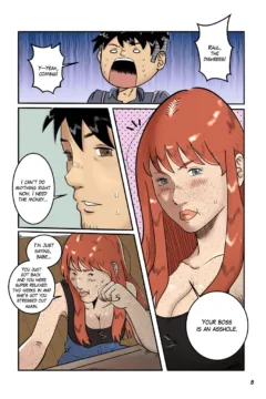 Sextime in Corona0091