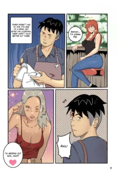 Sextime in Corona0092