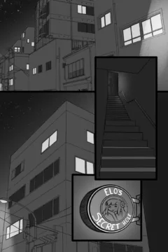 Through Her Eyes (7)