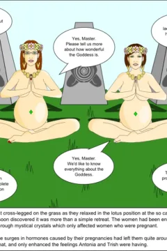 Unseemly Retreat0003