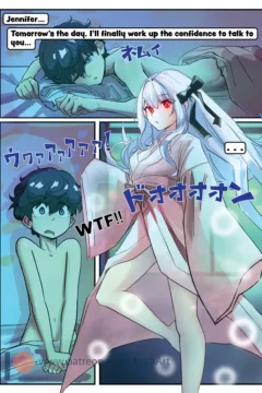 A Specter of Love 0005