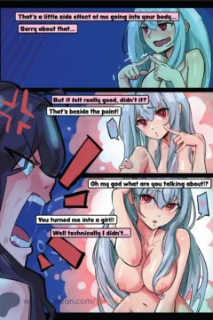 A Specter of Love 0017