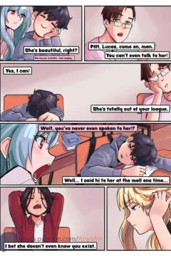 A Specter of Love 0028