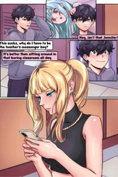 A Specter of Love 0029