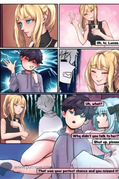 A Specter of Love 0030