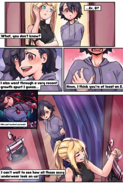 A Specter of Love 0069