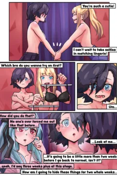 A Specter of Love 0075