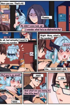 A Specter of Love0192