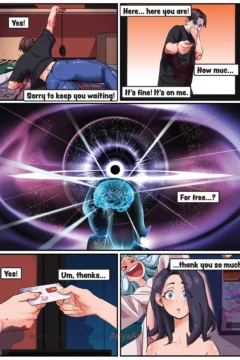 A Specter of Love0197