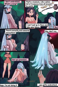 A Specter of Love0207